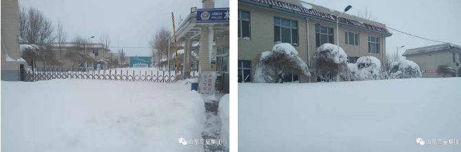 通遼三星，破雪前行
