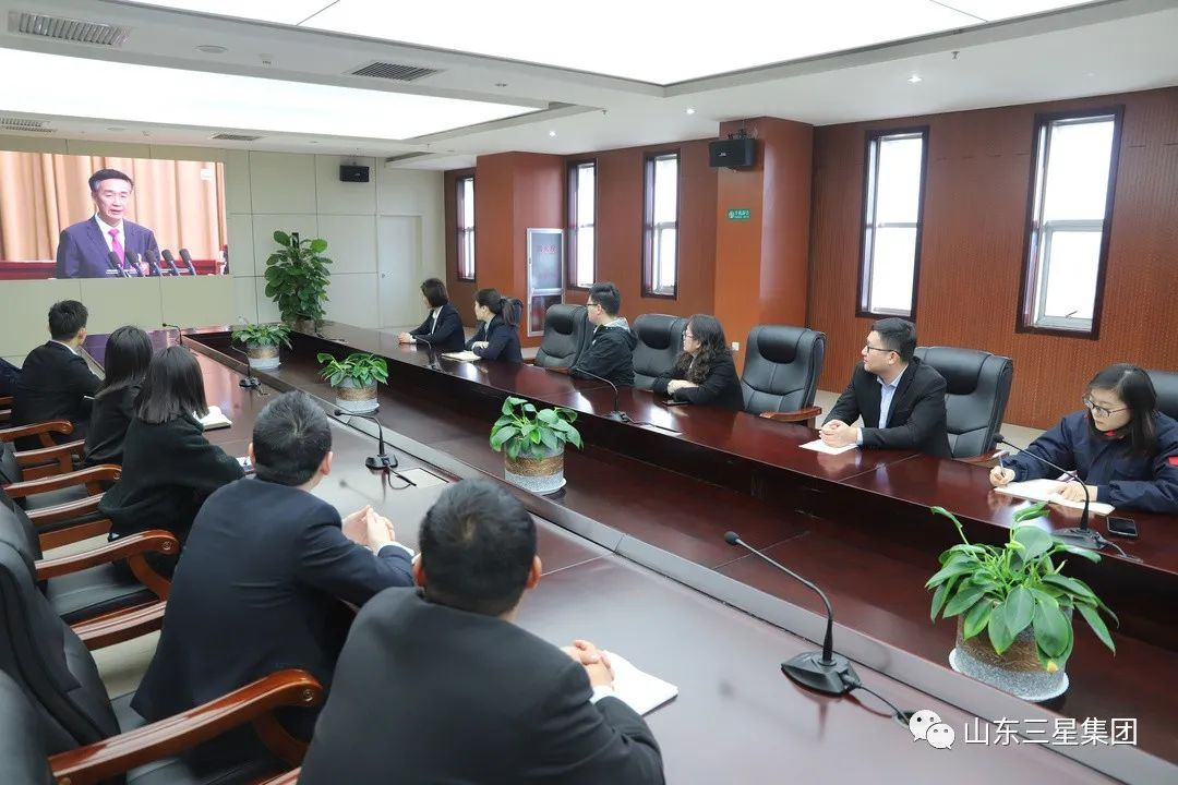 山東三星集團聆聽濱州“兩會”聲音 學習領(lǐng)會會議精神