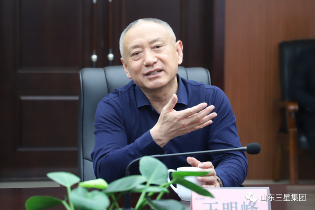 濱州市工信局領(lǐng)導來山東三星集團調(diào)研