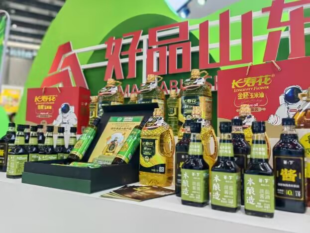 再獲殊榮！長(zhǎng)壽花金胚玉米油榮獲中國(guó)綠色食品博覽會(huì)金獎(jiǎng)