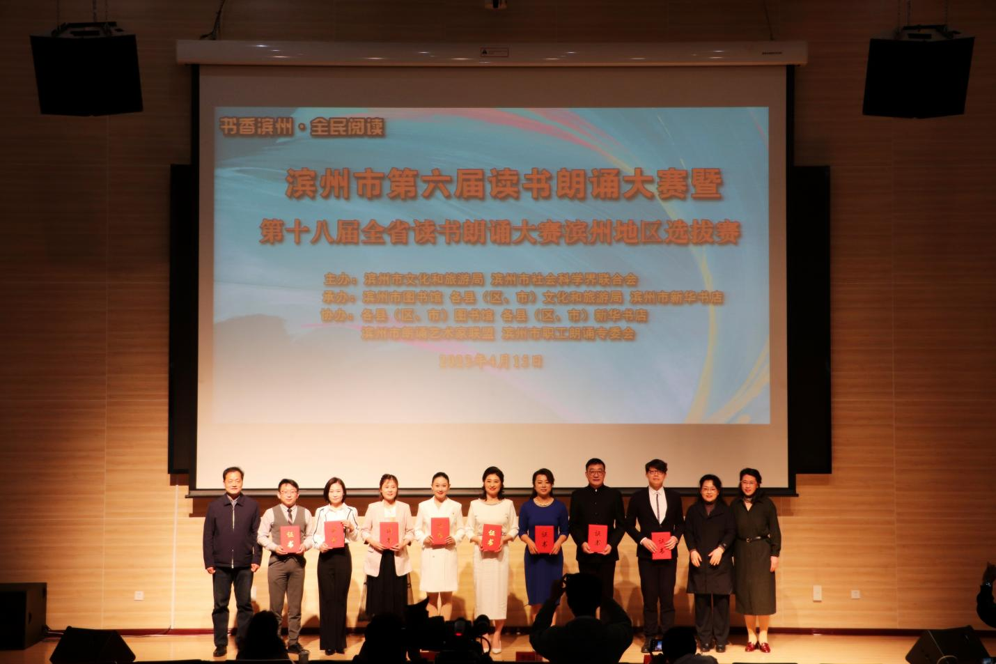 韓東江，一等獎！