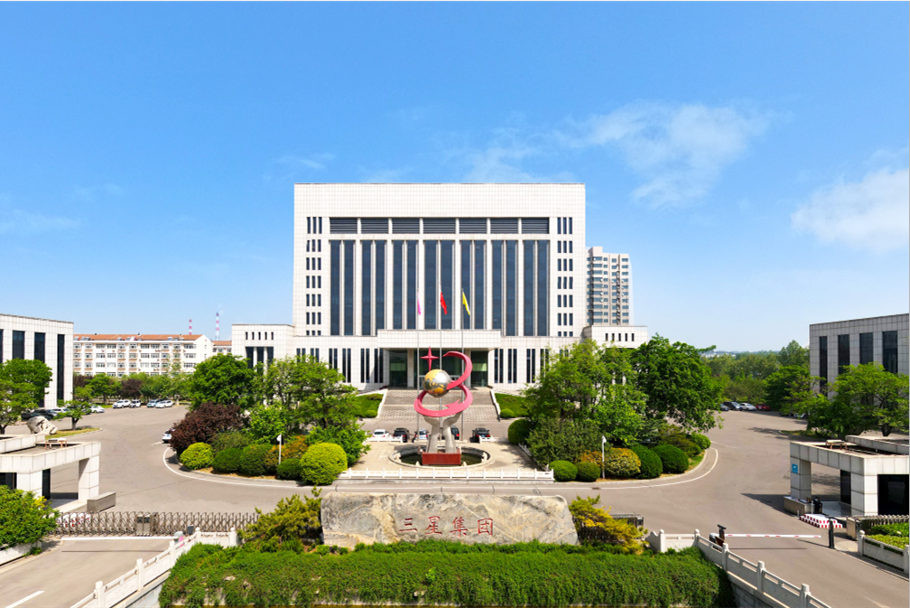 喜報！山東三星集團8個項目成功入選2023年山東省第二批技術創(chuàng)新項目計劃