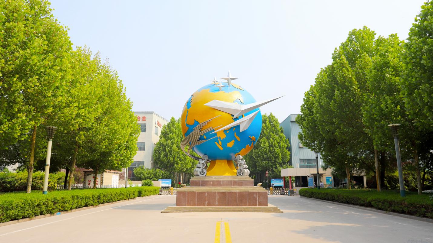 喜報(bào)！裕航合金公司獲得山東省2024年首季“開(kāi)門(mén)紅”獎(jiǎng)勵(lì)