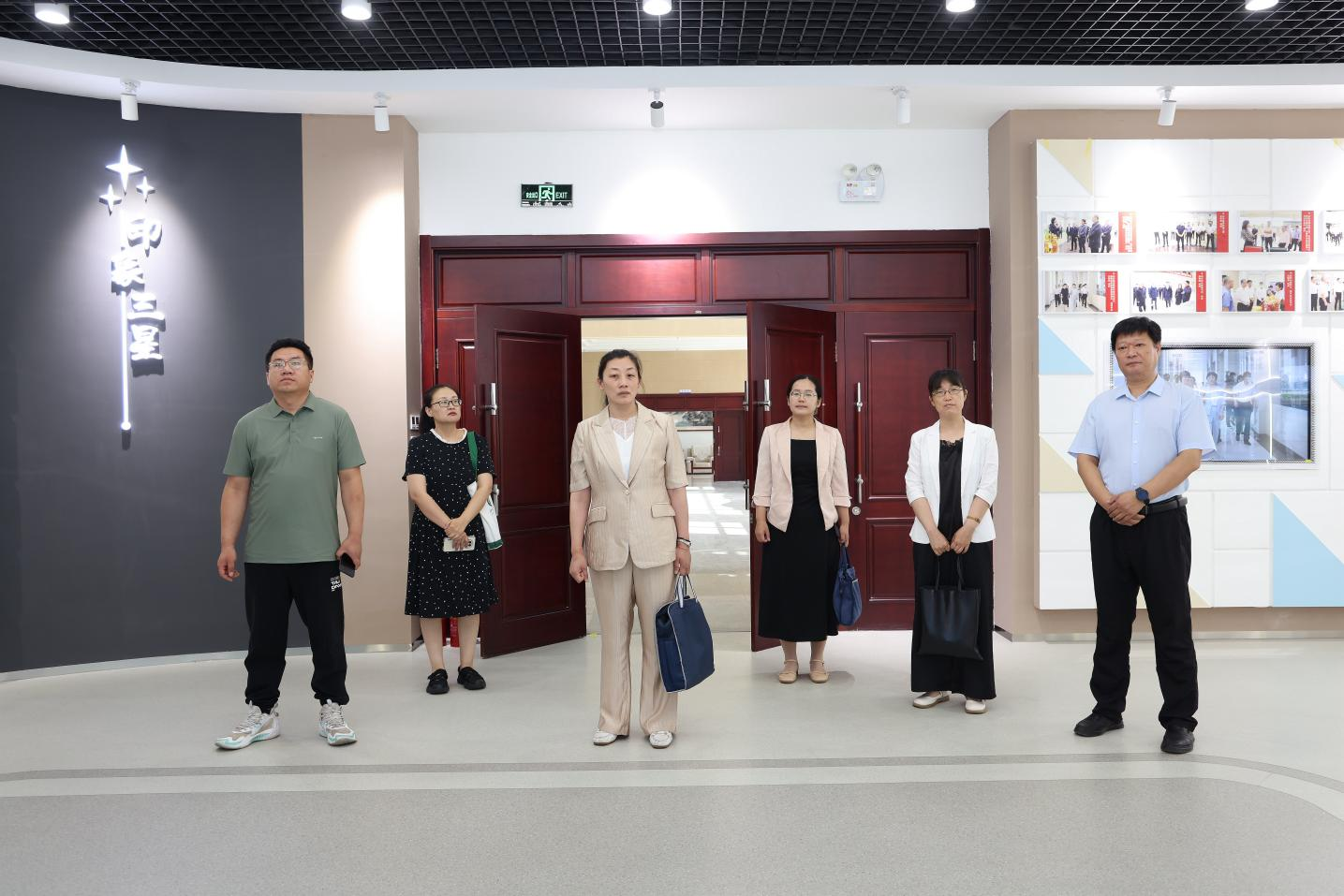 山東省委黨校、濱州市委黨校聯(lián)合調(diào)研組來山東三星集團(tuán)調(diào)研