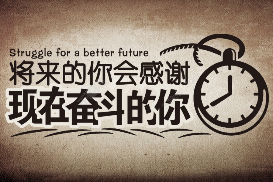 【文韻三星】立足平凡崗位 綻放人生光彩