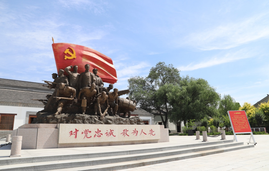 山東三星集團(tuán):對(duì)標(biāo)學(xué)習(xí)憶初心 立足崗位踐使命