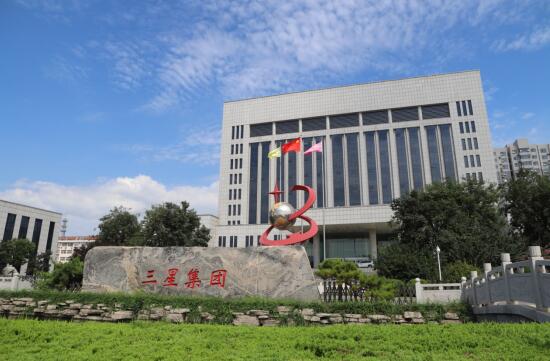 山東三星集團，以韌性鑄就非凡