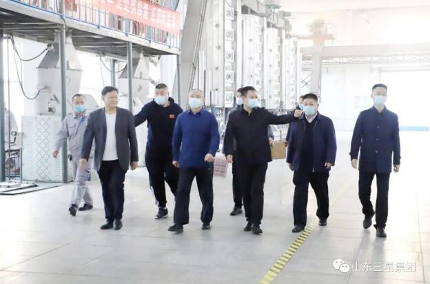 山東三星集團董事會領(lǐng)導慰問春節(jié)期間堅守一線干部員工