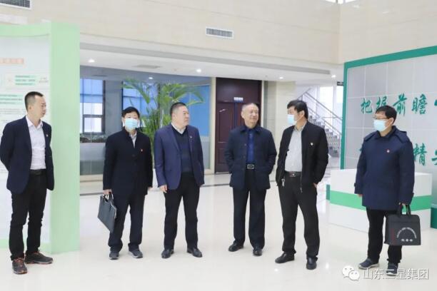 鄒平市應(yīng)急管理局黨組書記、局長呂秩榮來山東三星集團(tuán)調(diào)研