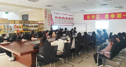 長壽花營銷中心:專項培訓(xùn)促提升 助力精細(xì)化運營