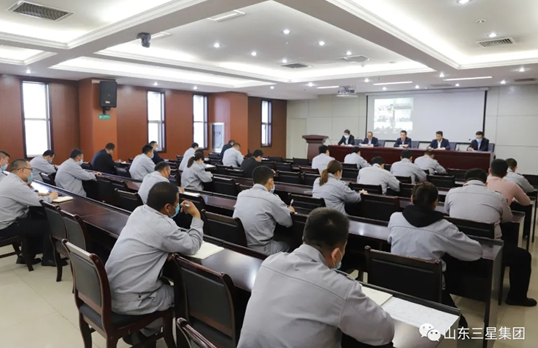 山東三星集團(tuán)：重安全、抓安全、保安全