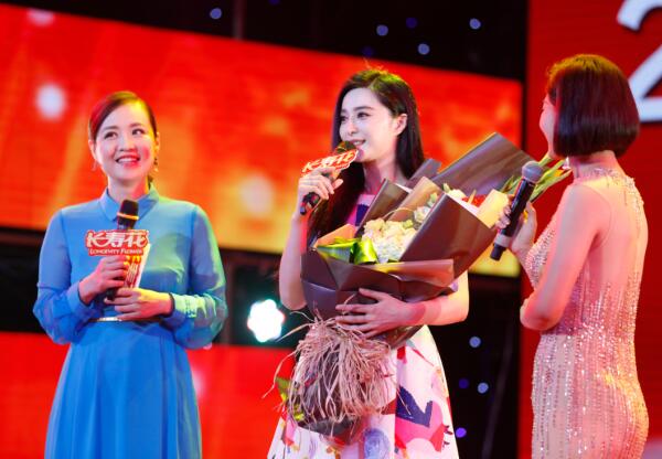 范爺最愛番茄炒蛋，范冰冰現(xiàn)身長壽花談食用油健康